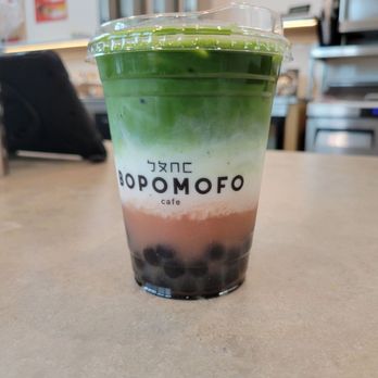 Bopomofo Cafe - Ba-La Matcha - Bubble Tea Near Me - Artesia, California Bopomofo Cafe - Ba-La Matcha - Bubble Tea Near Me - Artesia, California