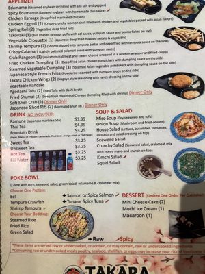Menu photo 1 Takara North Richland Hills, TX Menu photo 1 Takara North Richland Hills, TX