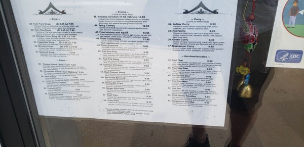 Menu photo 6 Siam Thai West Milwaukee, WI