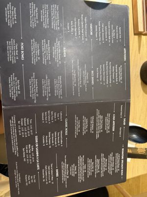 Menu photo 3 Tenjou New York, NY Menu photo 3 Tenjou New York, NY