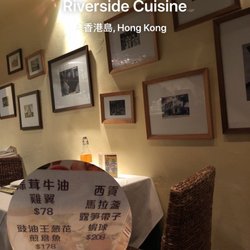 湄公河畔法式越南餐廳 - Our Neighbourhood Vietnamese Joint
