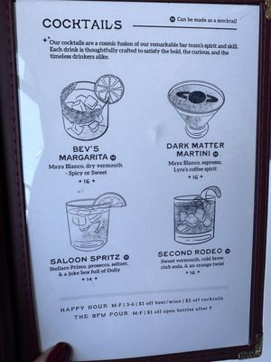 Menu photo 1 Saturn Road Brooklyn, NY