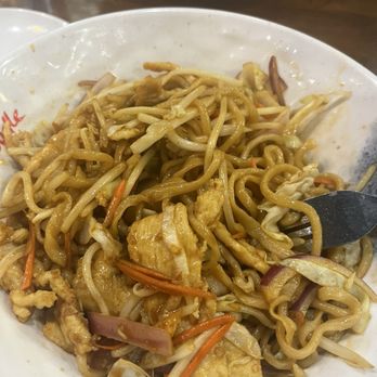 The Magic Noodle - E2. Chicken Chow Mein - Chinese Near Me - Las Vegas, Nevada The Magic Noodle - E2. Chicken Chow Mein - Chinese Near Me - Las Vegas, Nevada