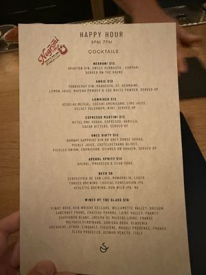 Dear Strangers by null