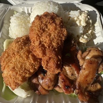 Ono Hawaiian BBQ - Island White Fish & BBQ Chicken Mix - Barbeque Near Me - Alhambra, California