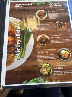 Menu photo 4 Thai Boat Noodle PS Gilbert, AZ Menu photo 4 Thai Boat Noodle PS Gilbert, AZ