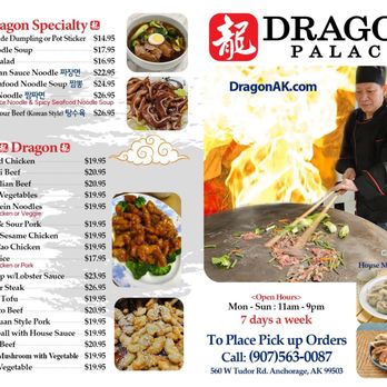 Dragon Seafood Restaurant & Grill - Menu pt 1 - Chinese Near Me - Anchorage, Alaska Dragon Seafood Restaurant & Grill - Menu pt 1 - Chinese Near Me - Anchorage, Alaska