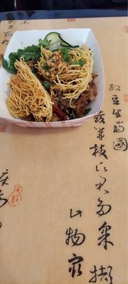 East Wind Snack Shop by null