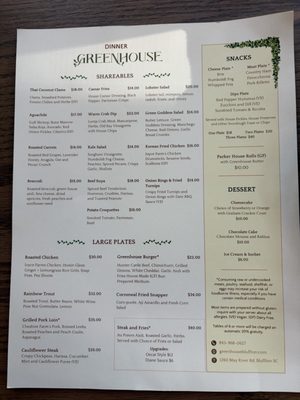 Menu photo 2 Greenhouse Bluffton, SC Menu photo 2 Greenhouse Bluffton, SC