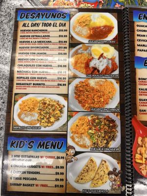 Menu photo 4 Bonito Nayarit South El Monte, CA Menu photo 4 Bonito Nayarit South El Monte, CA