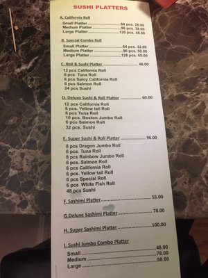 Menu photo 5 Inari Sushi Gaithersburg, MD