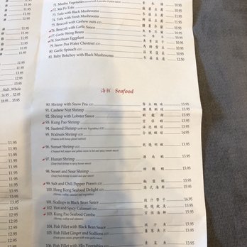 Hong Kong Garden Restaurant - the menu - Chinese Near Me - Aptos, California