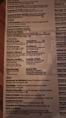 Tapas Teatro by null