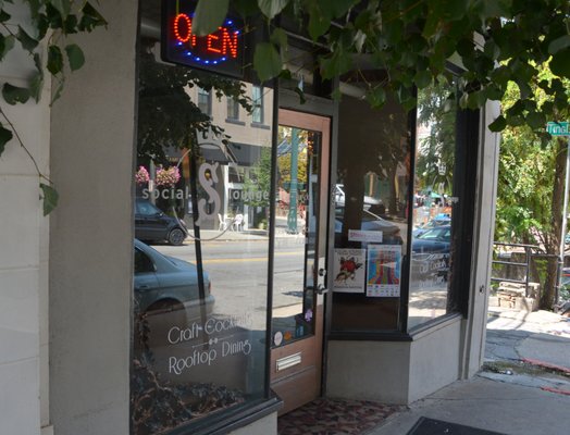 Social Lounge by null