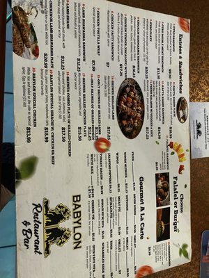 Babylon Restaurant and Bar by null