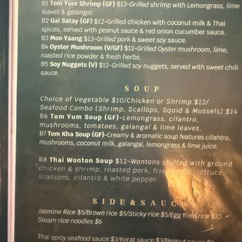 Thai Tree - Menu - Thai Near Me - Portland, Maine Thai Tree - Menu - Thai Near Me - Portland, Maine