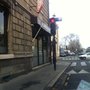 Photo of Le Jean Bart