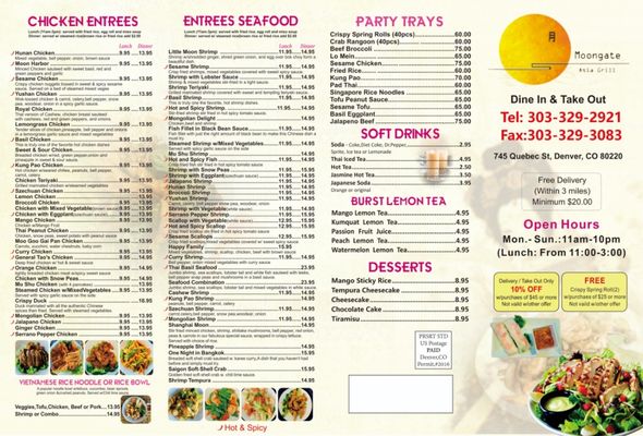 Moon Gate Asian Grill by null