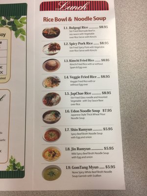 Menu photo 7 Chi Mc Chicken & Beer Alexandria, VA Menu photo 7 Chi Mc Chicken & Beer Alexandria, VA