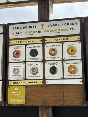 Menu photo 1 Holey Grail Donuts Kapaʻa, HI