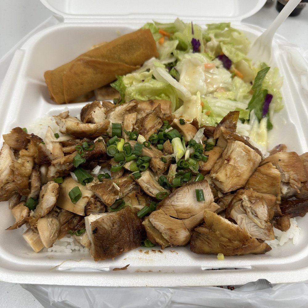 Mos No 2 - Chicken Teriyaki Plat ($10.50) - Barbeque Near Me - Anaheim, California Mos No 2 - Chicken Teriyaki Plat ($10.50) - Barbeque Near Me - Anaheim, California