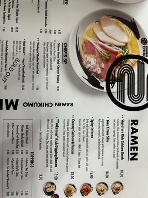 Ramen Chikumo -Japanese Toripaitan by null