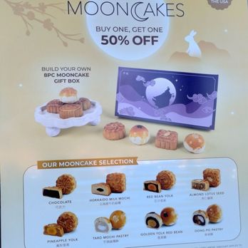 85°C Bakery Cafe-Gardena - Mooncakes Buy one Get one 50% off poster - Coffee & Tea Near Me - Gardena, California