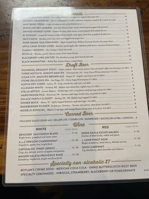 Menu photo 2 Texas Jack's Barbecue Arlington, VA Menu photo 2 Texas Jack's Barbecue Arlington, VA
