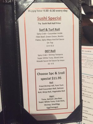 Menu photo 4 hiko-A-mon Louisville, KY Menu photo 4 hiko-A-mon Louisville, KY