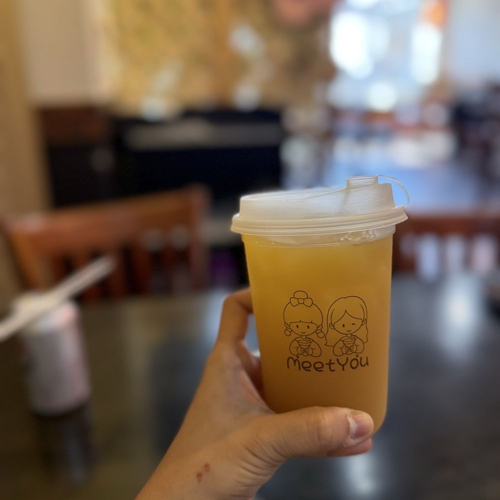 Tamashii Ramen - Jasmine Tea - Ramen Near Me - Chicago, Illinois Tamashii Ramen - Jasmine Tea - Ramen Near Me - Chicago, Illinois