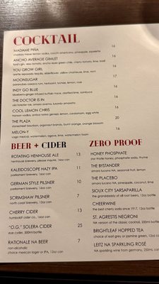 Menu photo 1 The Matheson Healdsburg, CA Menu photo 1 The Matheson Healdsburg, CA