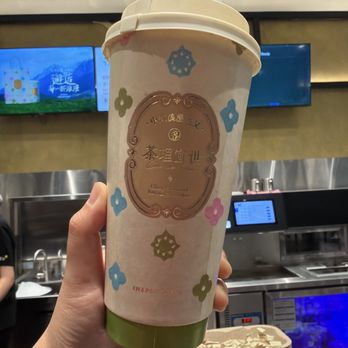 Charlie's Tea - 凤凰单枞Phoenix Dancong Oolong Milk Tea - Coffee & Tea Near Me - San Gabriel, California Charlie's Tea - 凤凰单枞Phoenix Dancong Oolong Milk Tea - Coffee & Tea Near Me - San Gabriel, California