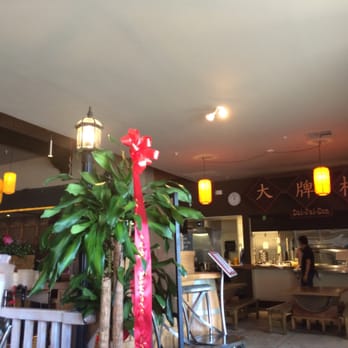 Dumpling Inn - Chinese Near Me - San Diego, California Dumpling Inn - Chinese Near Me - San Diego, California