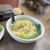 Get Sum Dim Sum gift card