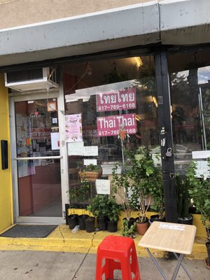 Thai Thai Grocery by null