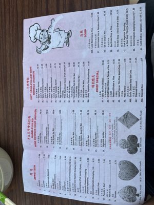 Spicy Village by null Spicy Village by null