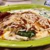 Dos Reales gift card