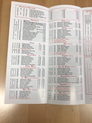 Menu photo 3 China King Evansdale, IA