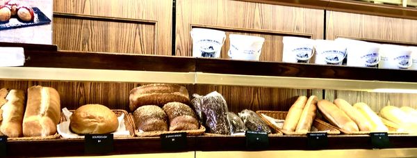 Danish Mill Bakery by null