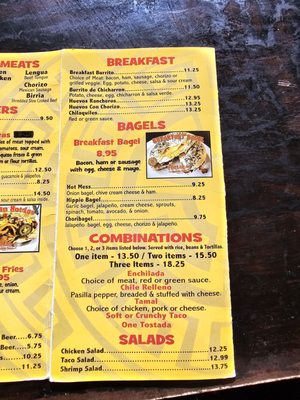 Menu photo 1 Flavia’s Cloverdale, CA