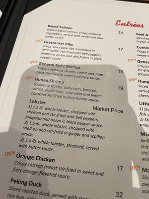 Menu photo 3 Asia Lake Charles, LA