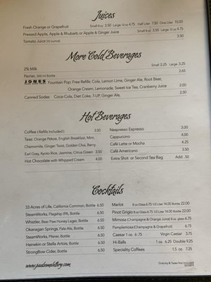 Menu photo 6 Paul's Omelettery Restaurant Vancouver, BC Menu photo 6 Paul's Omelettery Restaurant Vancouver, BC