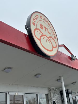 Soup Dumplings STL by null