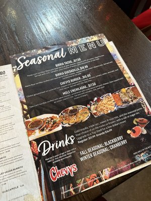 Menu photo 5 Chevys Fresh Mex Hanover, MD