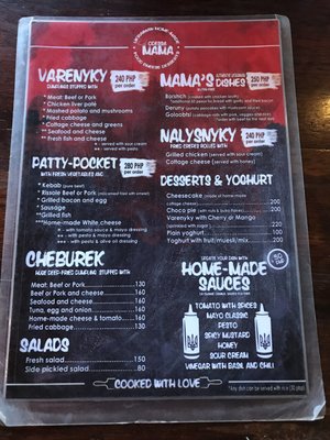 Odessa Mama Cafe and Boodmo Brewery by null