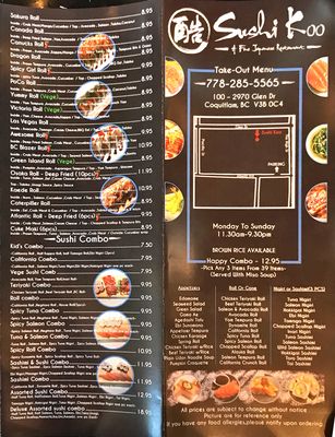 Menu photo 2 Sushi Koo Coquitlam, BC Menu photo 2 Sushi Koo Coquitlam, BC