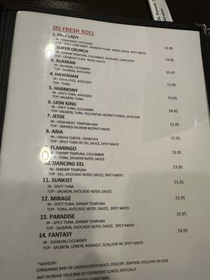 Menu photo 2 Sushi Hut Roswell, GA