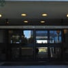 1750 Medical Center Pharmacy gift card