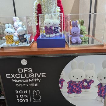 DFS Duty Free - Cosmetics & Beauty Supply Near Me - Honolulu, Hawaii DFS Duty Free - Cosmetics & Beauty Supply Near Me - Honolulu, Hawaii