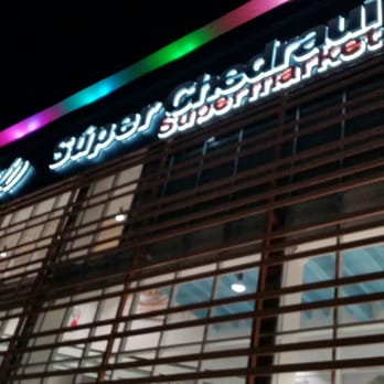 Chedraui Selecto - Huge 2 story supermarket - Department Stores Near Me - Cancún, ROO